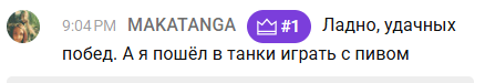 2025 10 19 21 05 32 png