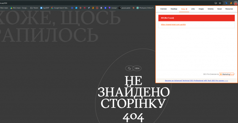 2026 07 29 15 49 53 png