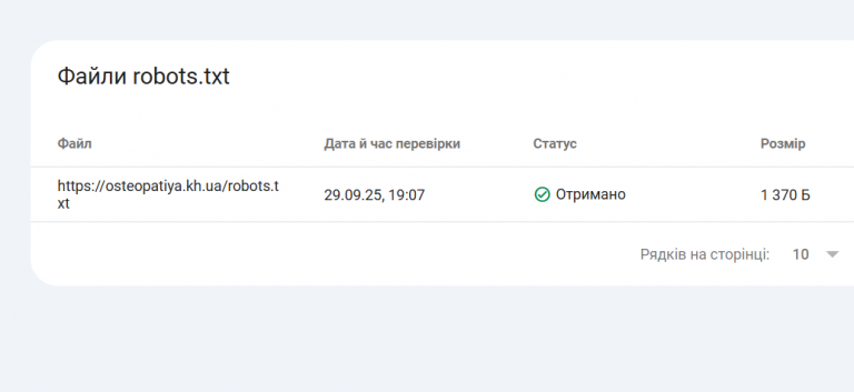 2025 10 24 17 27 39 png