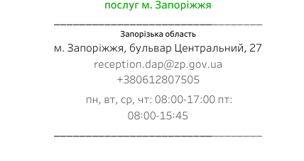 2025 09 15 19 46 28 png