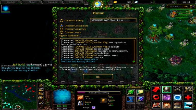 hockaiii  jpg
