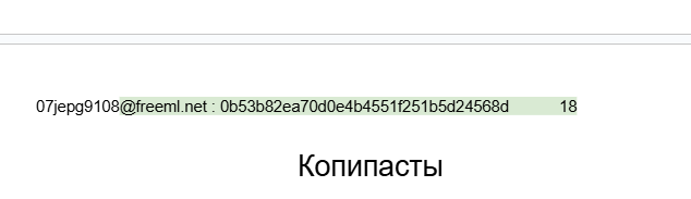 2026 01 09 11 33 37 png