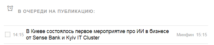 2025 07 17 14 16 08 png