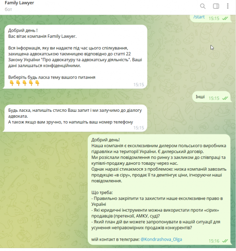 2026 02 04 15 18 21 png