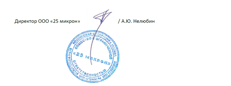 2026 10 26 10 21 52 png