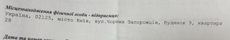 2025 12 11 14 53 23 png