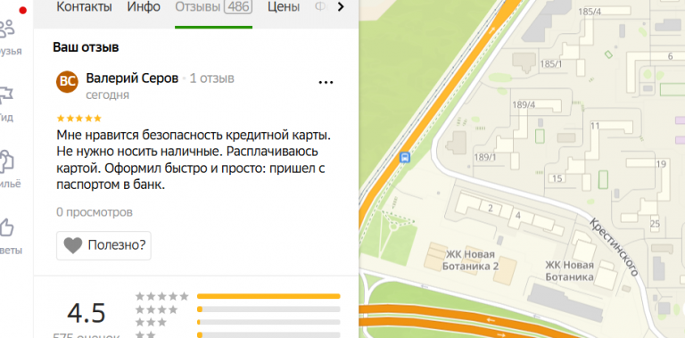 2025 11 22 17 18 22 png