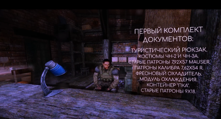2025 10 09 14 48 01 png