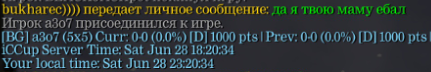 2025 06 30 12 11 46 png