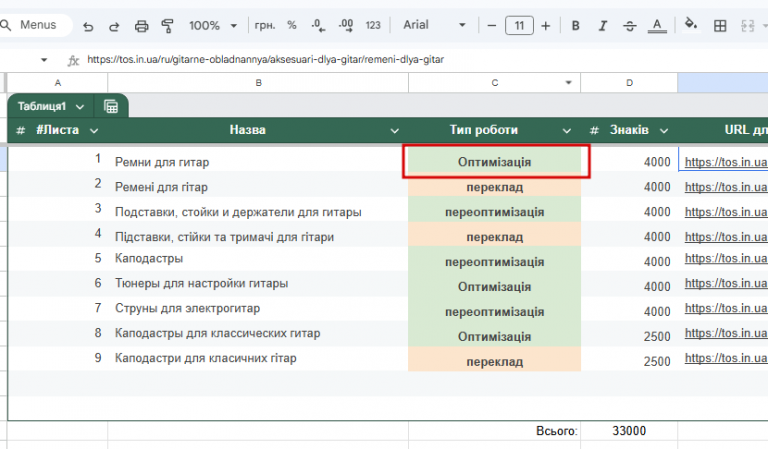 2026 04 08 16 56 46 png