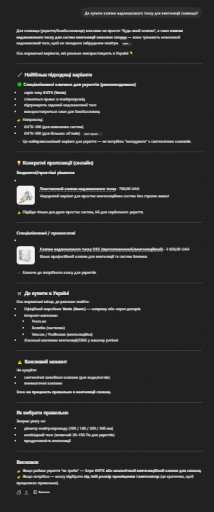 2026 04 16 15 13 29 png