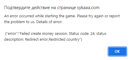 2025 08 10 14 06 18 png