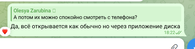 2026 04 05 18 22 46 png