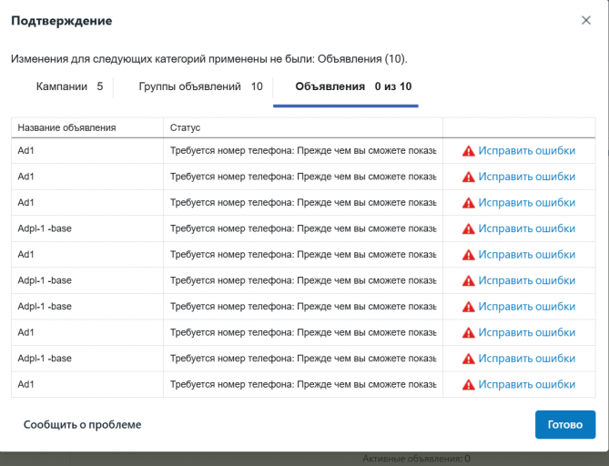 2025 11 15 01 05 53 png