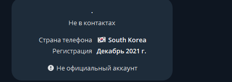 2025 07 23 01 02 52 png