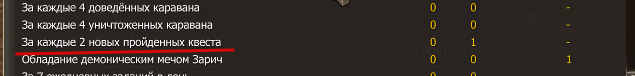 2025 10 05 11 56 32 png