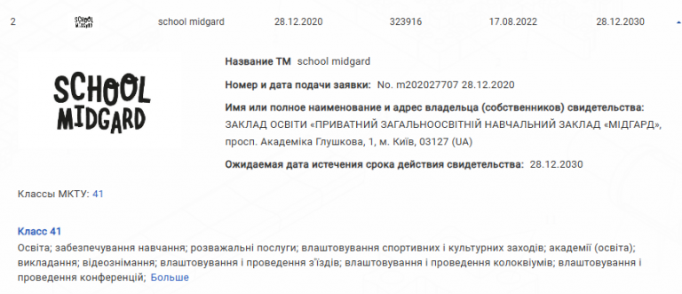 2026 05 13 17 57 28 png