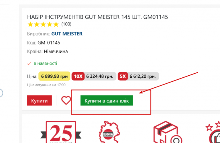 2026 04 23 17 40 44 png