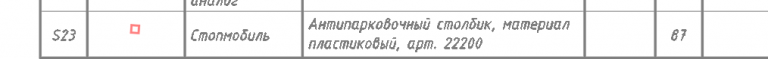2025 09 19 17 26 12 png