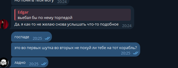 2025 06 29 03 18 53 png