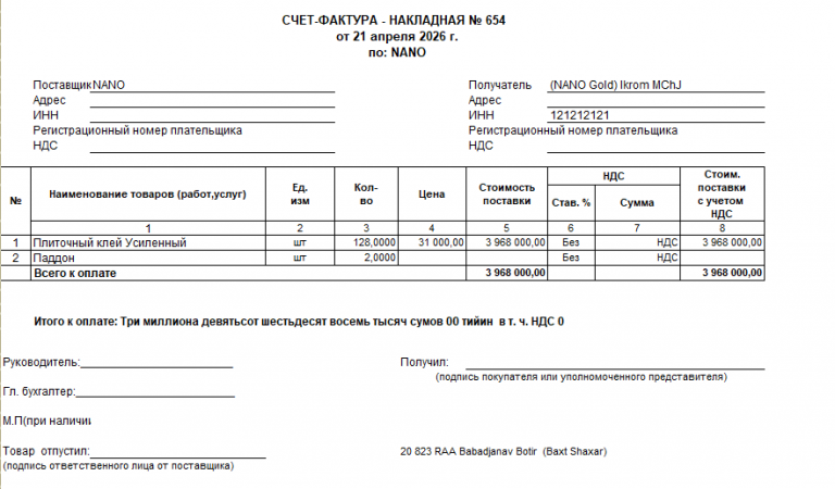 2026 04 22 18 03 50 png