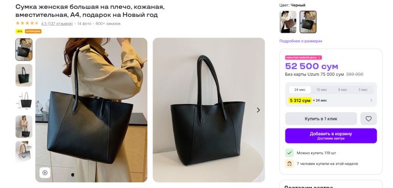 2025 12 21 21 57 16 png