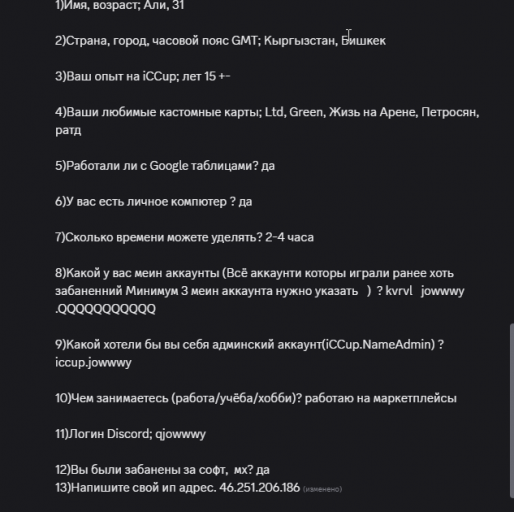 2026 05 24 21 35 39 png