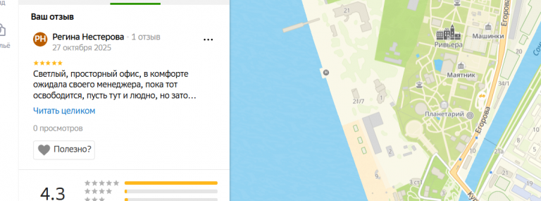 2025 10 27 23 56 30 png