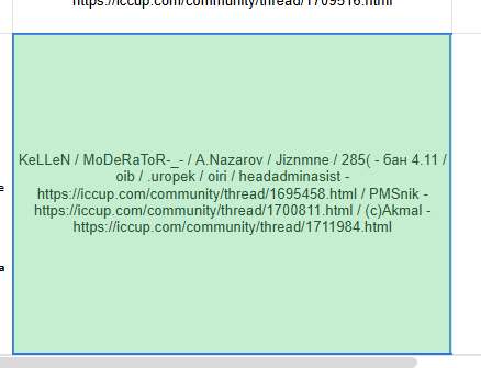 2026 03 11 14 48 13 png