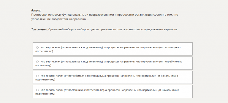 2026 01 10 21 14 13 png