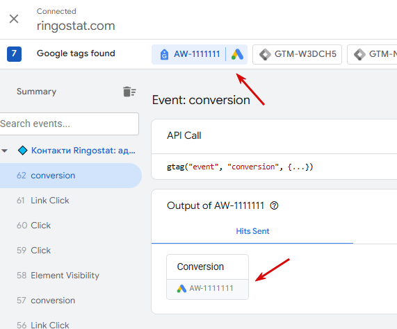 2025 11 30 14 08 25 png