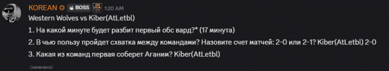 2025 05 19 02 44 00 png
