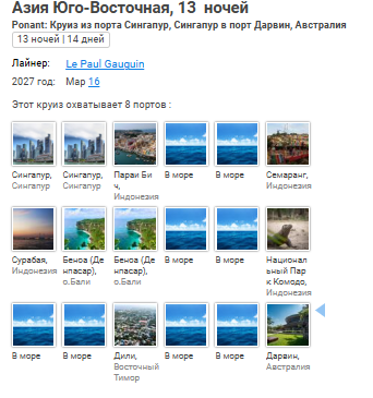 2026 09 24 09 30 21 png