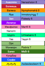 2026 03 30 00 58 57 png