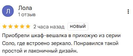 2025 09 05 17 26 59 png