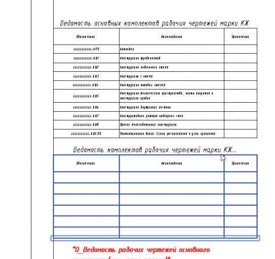 2026 03 12 11 11 38 png