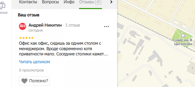 2025 12 15 19 34 54 png