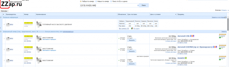 2026 03 03 12 33 22 png