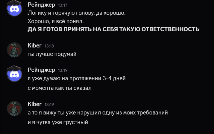 2026 02 14 13 24 11 png