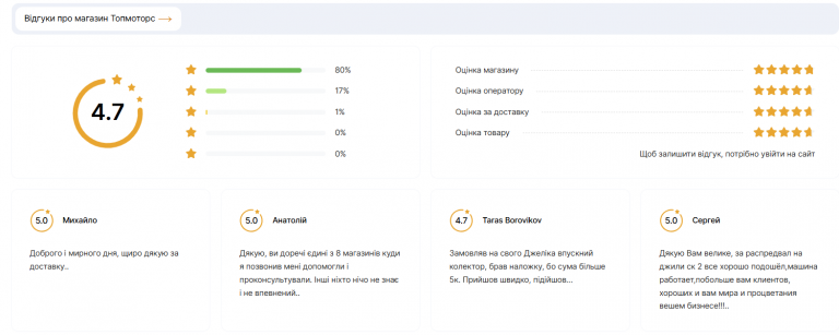 2026 03 18 14 31 01 png