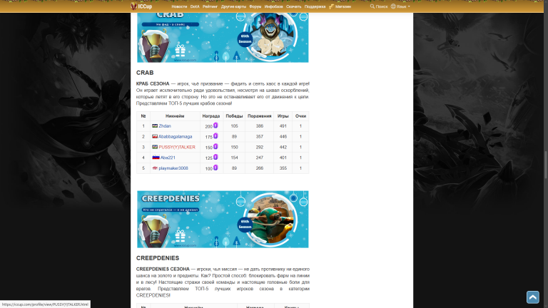 изображение 2026 03 12 212937500 png