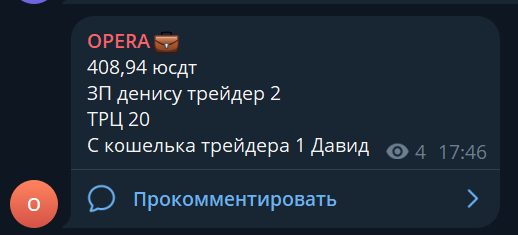 2026 08 10 22 38 46 png