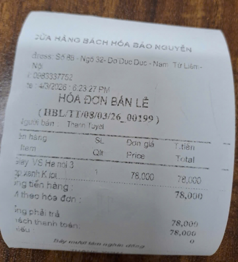 2026 03 05 17 54 15 png