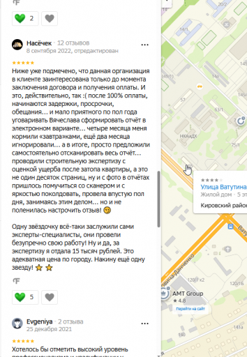 2025 10 28 21 12 30 png