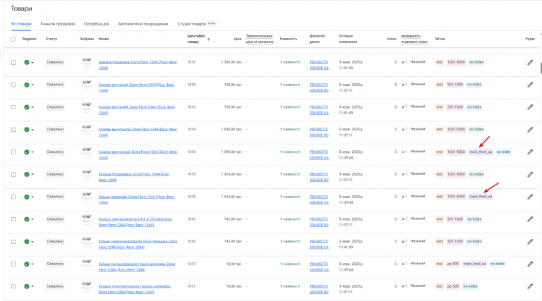 2025 06 05 11 45 41 png