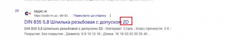 2025 09 03 12 23 59 png