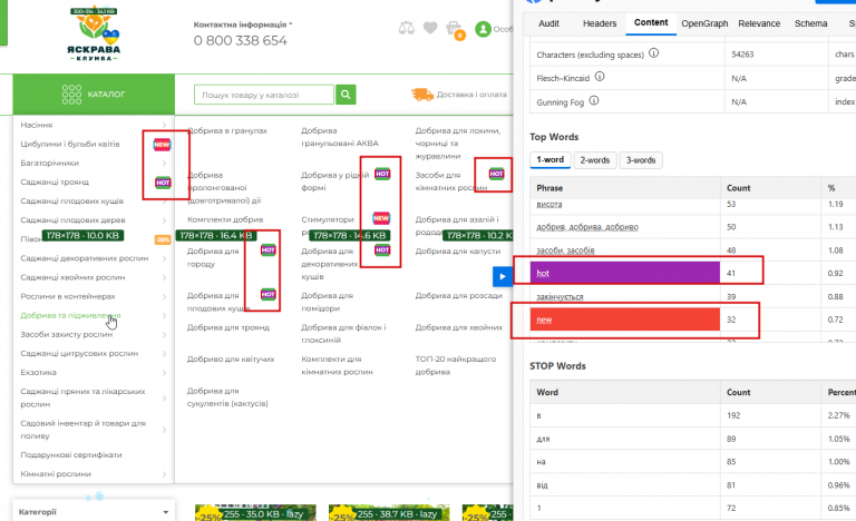 2025 12 23 15 04 17 png