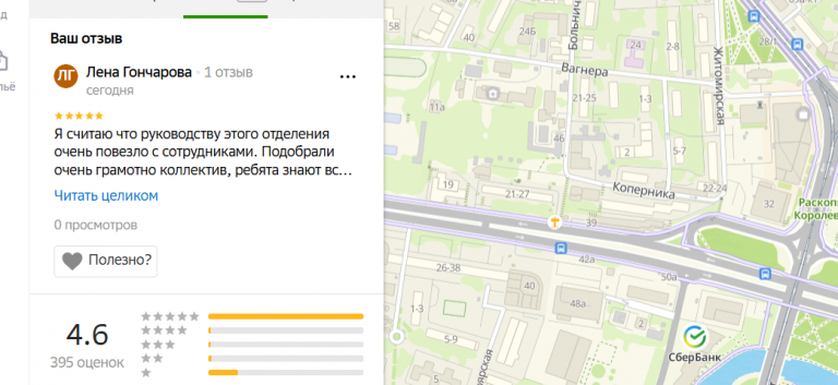 2025 11 02 19 13 58 png