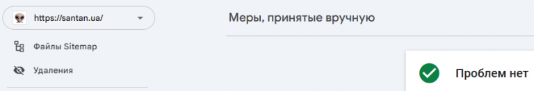 2025 09 16 12 15 32 png