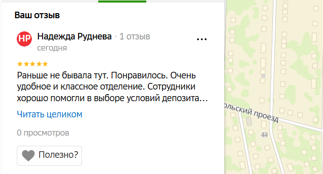 2025 12 05 17 51 57 png